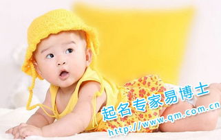 一些带有“悦”字的女孩名字