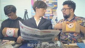 第六章：再说说的呐喊——命运掌握在自己手里