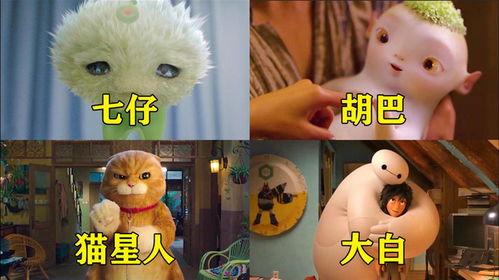 二、 灵感来源：留意与模仿