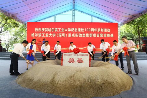 ：关于本月工地开工吉日在传统黄历框架中的学术探讨