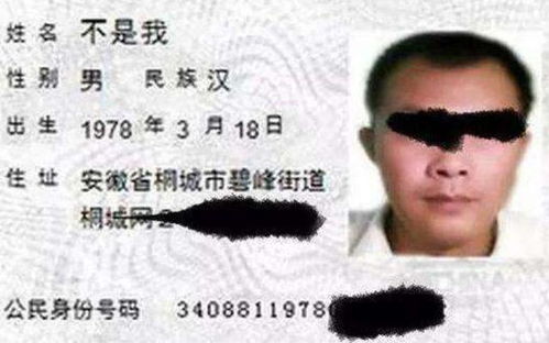 6. 避免生僻字