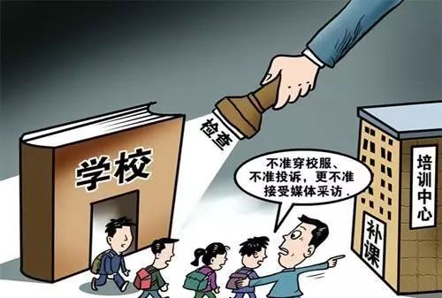 6．下葬前不宜扣门