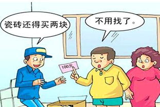 为哪些叫李浩然？背后隐藏的是哪些文化底蕴密码？