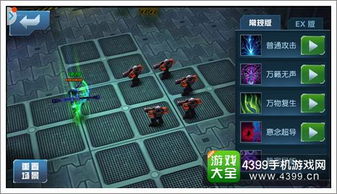 梦魇缠身：现实与虚幻边界的模糊