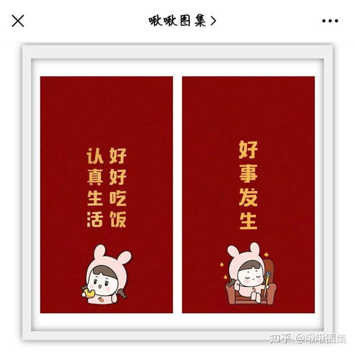 平仄协调的声学效应及其环境暗示
