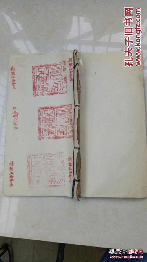 杨筠松大师及其风水贡献