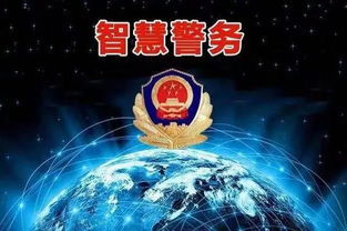水星丘：较大脑智慧与横财机遇交织点位解析