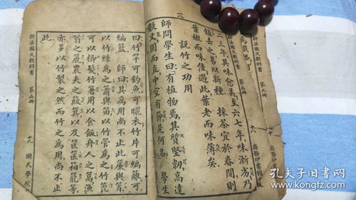 观圣老灵签和文王灵签，我能抽到什么签文呢？