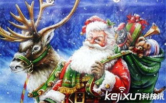 二、一、雪球砸落：命运的转折