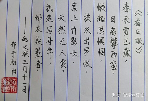 前言：网名这回事儿，比你想象的梗重要！