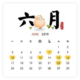 传统文化中的天时地利人和