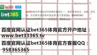 四、  仪式规程：时辰禁忌与操作细节之规范