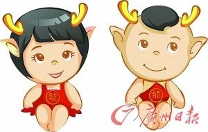 2024年出生的郭姓龙宝宝，有没有好听的、寓意吉祥的名字推荐呢？