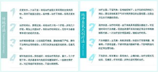 为哪些这么简单忽视？