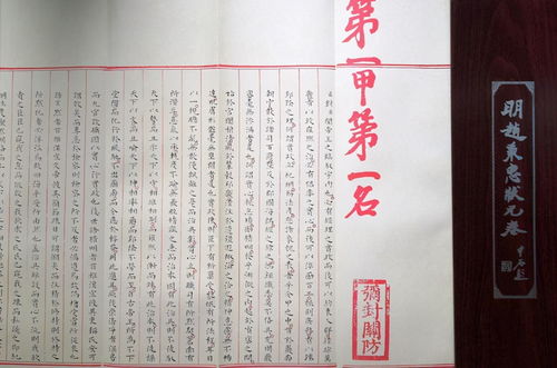 一、 察举制下门阀萌芽：汉代地方豪强较大向中央集权的过渡