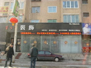 本溪起名馆哪家推荐比较好？长尾关键词。