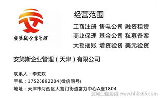 1.2 那些年被我们玩坏的字眼