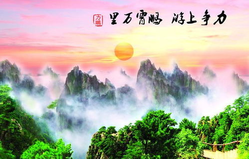 2026年十二生肖男性桃花运如何变化？