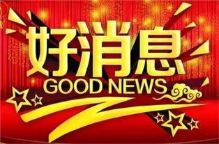 （二）星宿与五行属性——双子座与火元素的协同效应