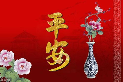 一、 七月十四祭祖习俗的历史持续发展渊源与地域差异