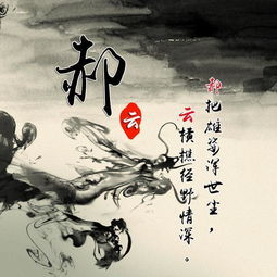 如何巧妙地将姓氏阿刺融入男孩名字中，使其既独特又有深远的韵味和寓意？
