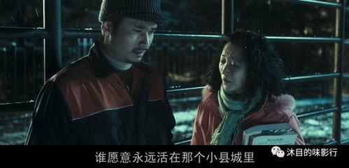 宿命的联结