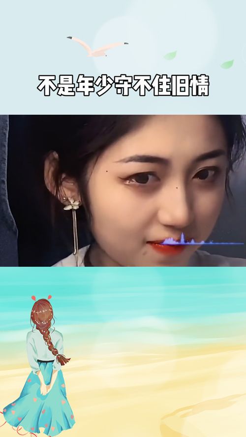 1.1 “长”字的多元意蕴及其在小名中的叠用效应