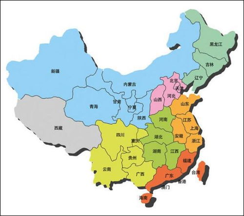 海南：光鲜亮丽背后的焦虑
