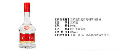 一、：深邃的忧虑与无法逃脱的宿命