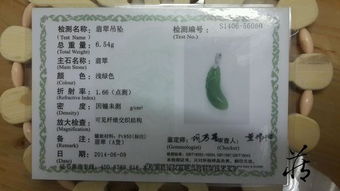 临床观察：托梦现象与潜在心理机制分析