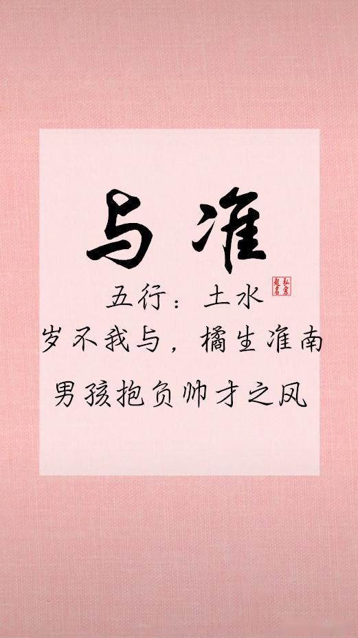 2026年董姓男宝宝取名，有没有两个字的大全推荐？