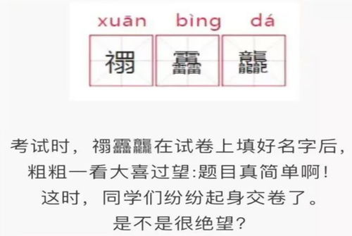 “伦”字的文化底蕴内涵