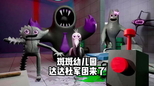 B．人物符号化及其社会周边环境功能阐释
