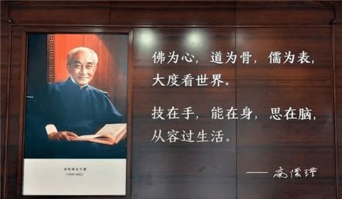 命运掌控与个人责任