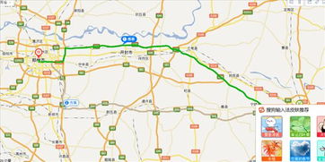 沿途的那些糟心事和小确幸