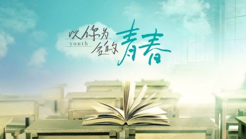 那些年我们追过的：经典名字大放送