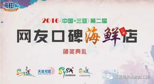 亲爱的旅友们，你是否也在纠结哪家公司更靠谱？🙈🙉🙊