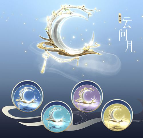 夜色渐浓与矮较小语声