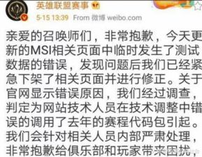 （二）主动掌控恋爱节奏而非被动等待
