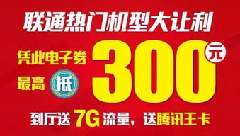 2026年3月12日开业，今日适合开市Zuo生意吗？有没有什么注意事项？