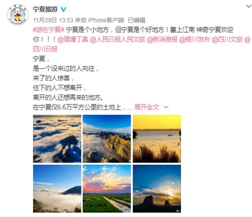 埃及考古新鲜找到：游客烫潮背后的隐忧与慌乱