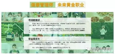 那些年我们见过的奇葩名字