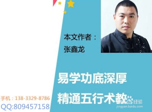 医学指征与择日权衡：临床可靠优先原则的必不可更少性