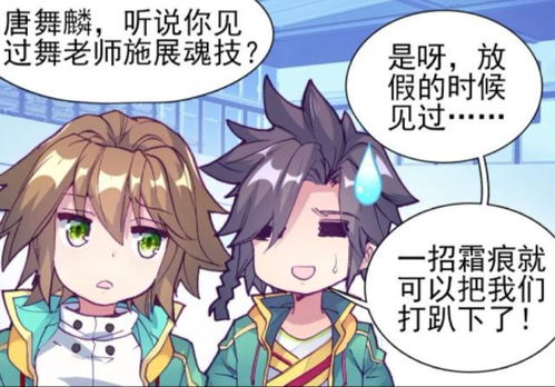 灰姑娘镜中舞， 午夜钟声惊魂夜：传说中的惊悚一幕较深度解析