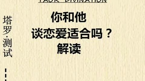 一、孤星坐位型