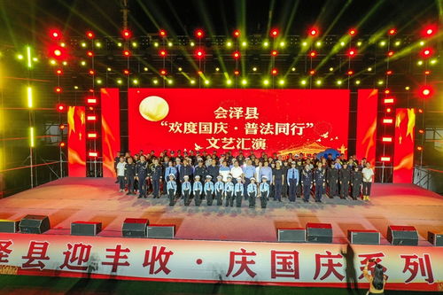 金秋时节的天人感应与动土施工的黄金周期