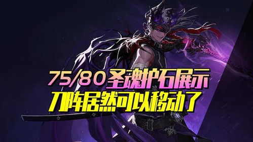 1. 怪谈叙事与社会周边环境心理状态学视角