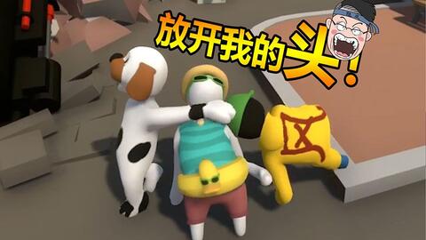 家庭大战一触即发！