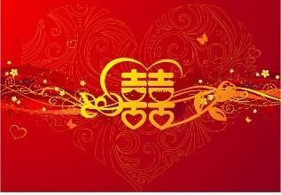 2026年辛酉年女生和癸酉年女生结婚的最佳吉日是哪一天？