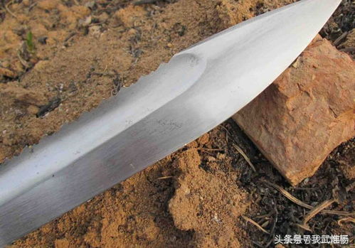 为刺刀屠夫设计一个既霸气又响亮的独特名字